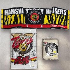 観戦グッズ 2005年 優勝 記念タオル マフラータオル 雨具 セット