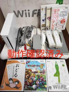 【動作確認済み】NINTENDO Wii本体 ＋ Wiiフィット含むソフト6本