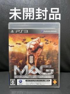 PS3 MAG MASSIVE ACTION GA