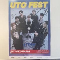 &TEAM 直筆サイン入りポスター - メルカリ