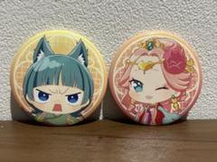 薬屋のひとりごと デフォルメ缶バッジ 玉葉妃 マオマオのサムネイル