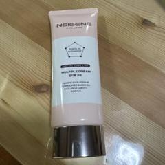 ユニシティ NEIGENE MULTIPLE CREAM 100ml ×3個 ユニシティ ネイジーン エボリューション マルチプル クリーム