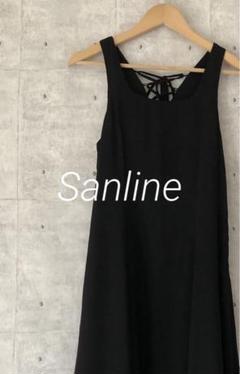 Sanline サンリーヌ☆ ロングワンピース 後レースアップ サイドファスナー