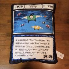 2025年最新】avail hunter ヒソカの人気アイテム - メルカリ