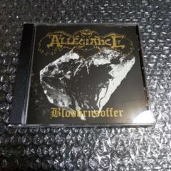 Allegiance - Blodornsoffer　デス・ブラックメタル