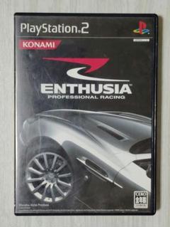 【ps2】KONAMI ENTHUSIA（送料込み）