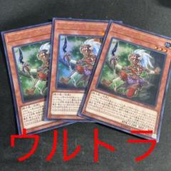 2025年最新】増殖するg 20thの人気アイテム - メルカリ