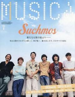 2025年最新】suchmos ポスターの人気アイテム - メルカリ