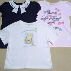 メゾピアノ mezzo piano 半袖 トップス 140〜160cm 3点