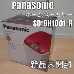 Yahoo!オークション -「panasonic gopan(ゴパン)」の落札相場・落札価格