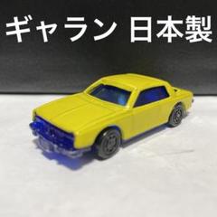 2025年最新】三菱ラムダの人気アイテム - メルカリ