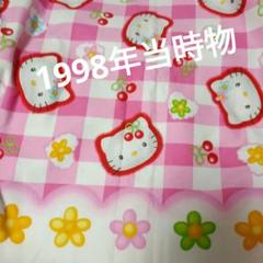 1998年 当時物 古着 さくらんぼ キティーちゃん かぎ編みニットブランケット 1998年 当時物 古着 さくらんぼ キティーちゃん かぎ編みニット
