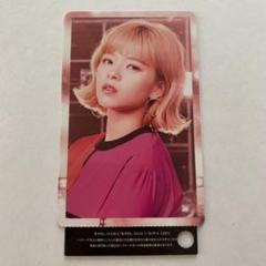 2025年最新】twiceハイタッチの人気アイテム - メルカリ