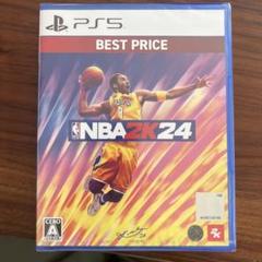 PS5 NBA 2K24