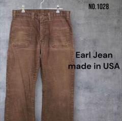 USA製　Earl Jean スキニーデニム 28サイズ ダークグレー　綿100 60's～ Lee 101Z サイド黒タグ デニムパンツ 良雰囲気 表記(W36