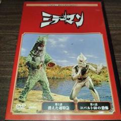 実録 リョウガ メモリアル・クロニクル DVD 超特急 超特急グッズOFFICIAL on X: 