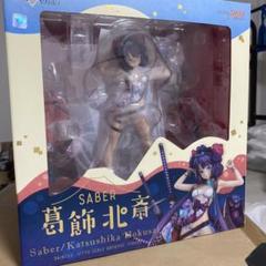 Fate 北斎　Saber/Katsushika Hokusai フィギュア