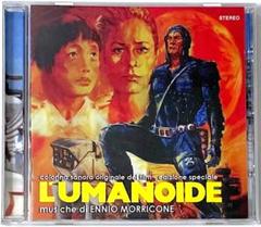 廃盤 CD ヒューマノイド 宇宙帝国の陰謀 サウンドトラック 完全盤 廃盤 CD ヒューマノイド 宇宙帝国の陰謀 サウンドトラック 完全