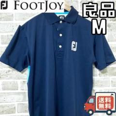 【24時間以内/匿名配送】良品 フットジョイ メンズ 半袖 ポロシャツ Mサイズ