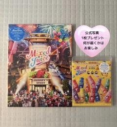 2025年最新】ジャニーズwest mixed juice blurayの人気アイテム
