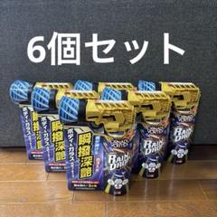 【新品】ソフト99 レインドロップ トルネードヴォルテックス300ml 6個のサムネイル