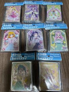 魔法使いプリキュア ミライデイズ エンスカイ キャラクタースリーブ 8種 魔法使いプリキュア ミライデイズ エンスカイ キャラクター