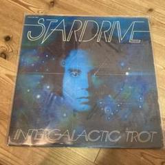 Stardrive With Robert Mason レコード