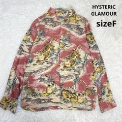 希少ヴィンテージ【ヒステリックグラマー】和柄タイガーシャツ　虎　レーヨン　日本製 希少ヴィンテージ【ヒステリックグラマー】和柄タイガーシャツ虎