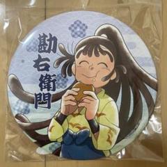 忍たま乱太郎/花やしき 缶バッジ まとめ売り 2025年最新】花やしき 忍たま 缶バッジの人気アイテム - メルカリ