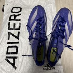 Adidas adizero prime SP3 27cm 値下げ可 adizero prime sp3 27cm
