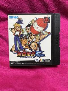ネオジオポケットソフト　餓狼伝説 ファーストコンタクト NGPベストコレクション ネオジオポケット 餓狼伝説 ファーストコンタクト - メルカリ