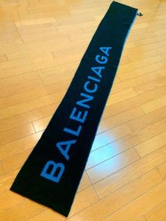 BALENCIAGA バレンシアガ マフラー 530047 420B0 レディース