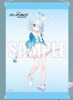 2025年最新】アロナ タペストリーの人気アイテム - メルカリ