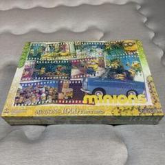 ジグソーパズル［中島みゆき］500ピース　袋未開封品 ジグソーパズル［中島みゆき］500ピース 袋未開封品 - メルカリ