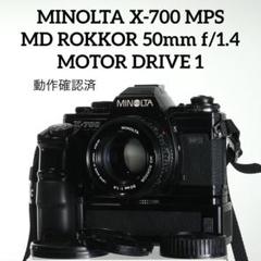 MINOLTA X-700 一眼レフカメラ ジャンク レンズ モータードライブ MINOLTA X-700 一眼レフカメラ ジャンク レンズ モーター