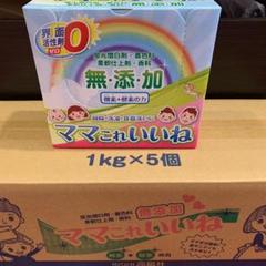 m97518919826_1.jpg?1753487508