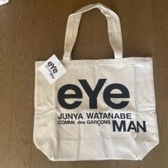 2025年最新】junya watanabe man トートバッグの人気アイテム