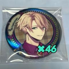 2025年最新】B-project 9thの人気アイテム - メルカリ