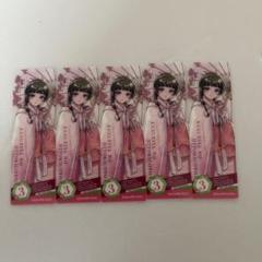 薬屋のひとりごと　クリアしおり コミッパ 特典　5枚セット
