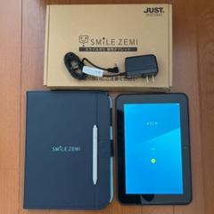 ど*に様 スマイルゼミ　タブレット　初期化済み　ケース付き スマイルゼミ タブレット 初期化済 カバー付 YouTube LINE でき