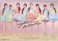 AFTERSCHOOL ジュヨン 直筆サイン入り CD ブロマイド 注目ショップ AFTERSCHOOL ジュヨン ブロマイド CD 直筆サイン