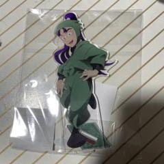 忍たま乱太郎 立花仙蔵 アクリルスタンド