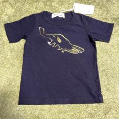 2025年最新】mina perhonen 子供用Tシャツの人気アイテム - メルカリ