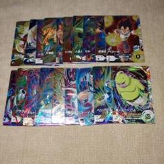ドラゴンボールスーパーダイバーズまとめ売り3点セット Amazon.com: BANDAI Dragon Ball Super Divers Ultimate Diver