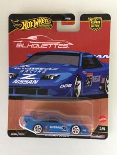 2025年最新】ニッサン 300ZX ミニカーの人気アイテム - メルカリ