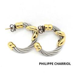 フィリップシャリオール PHILIPPE CHARRIOL ワイヤー ピアス