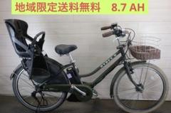 2025年最新】電動自転車 hydeeの人気アイテム - メルカリ