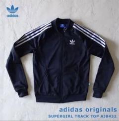 2025年最新】adidasスーパーガールの人気アイテム - メルカリ