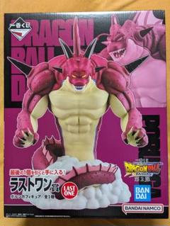 一番くじ ドラゴンボールDAIMA 第2弾 ラストワン賞 ポルンガ