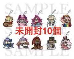 即購入可/早者勝ち Fate FGO ワダアルコ展 ラバーチャーム メルトリリス 2025年最新】ワダアルコ展 ラバーの人気アイテム - メルカリ